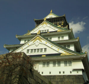 El Castillo Osaka del Clan Toyotomi