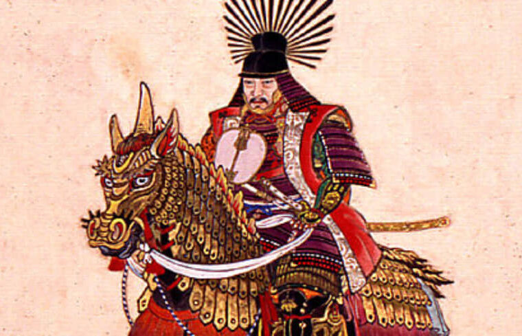 Destino - Toyotomi Hideyoshi - Cuentos para Crecer