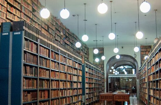 Biblioteca de la Universidad Nacional de Córdoba - Día Internacional de las Bibliotecas